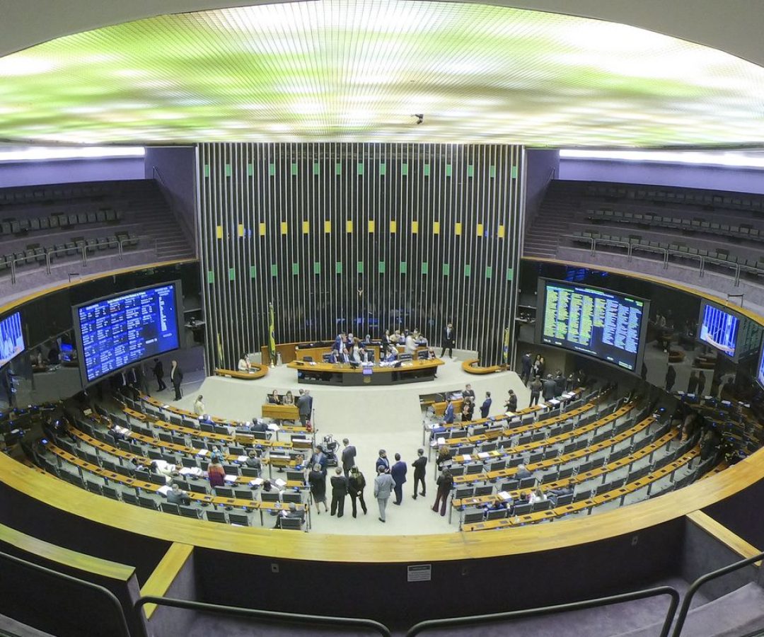 Câmara diz ao STFque não há irregularidades em indicações de emendas