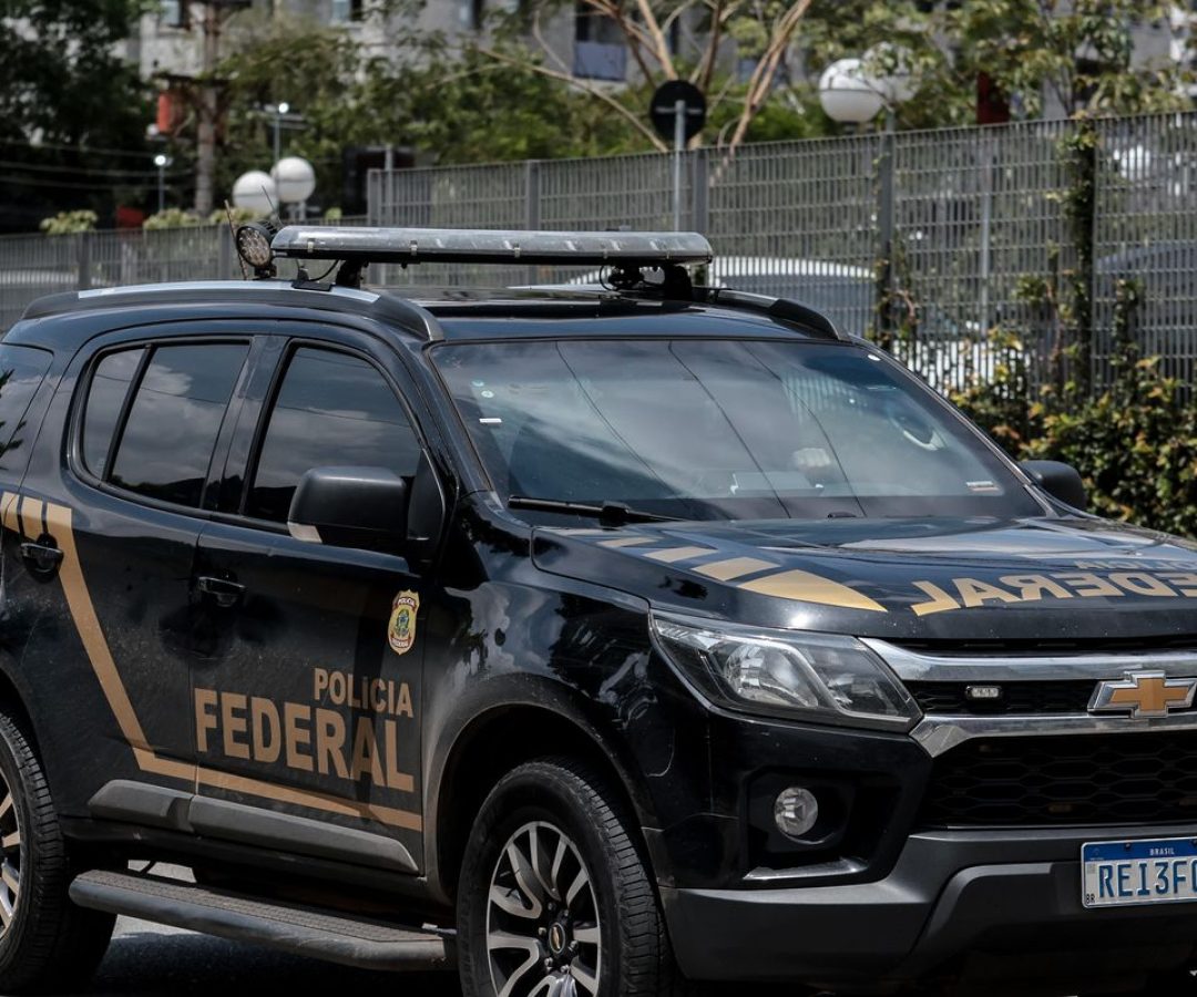 Senador Ciro Nogueira é alvo da 5ª fase da Operação Compliance Zero