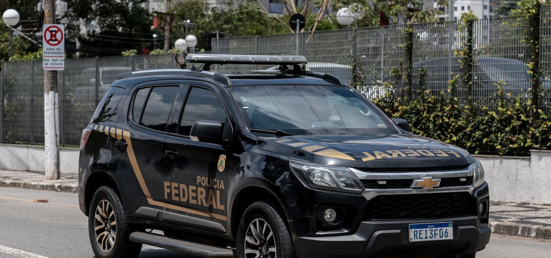 Senador Ciro Nogueira é alvo da 5ª fase da Operação Compliance Zero