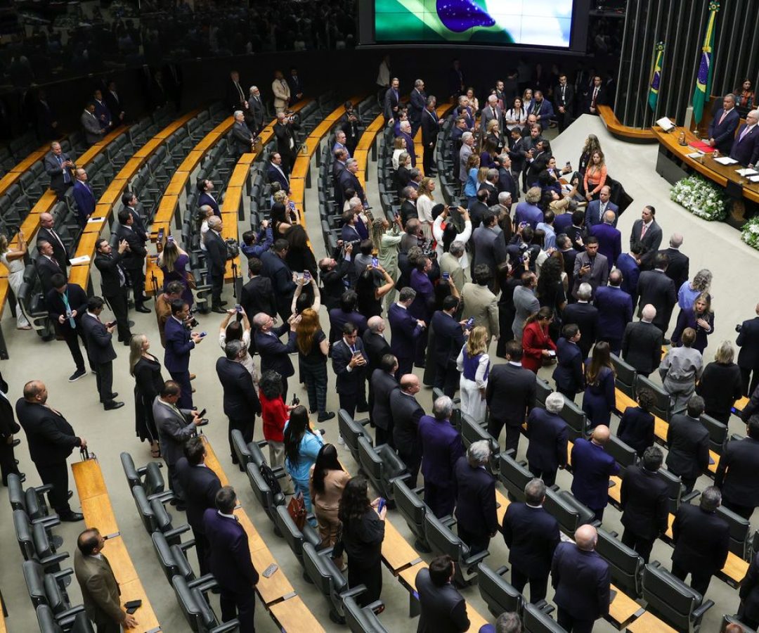 Câmara e Senado defendem no STF validade da Lei da Dosimetria