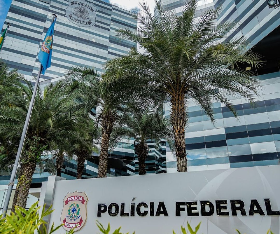 PF pede prorrogação de inquérito sobre financiamento do Dark Horse