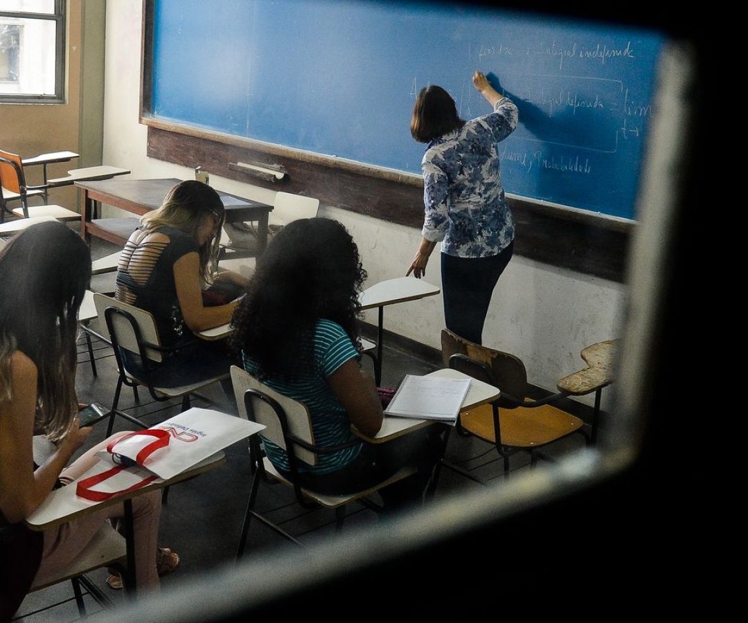 Professores de licenciatura podem se inscrever em premiação até dia 8