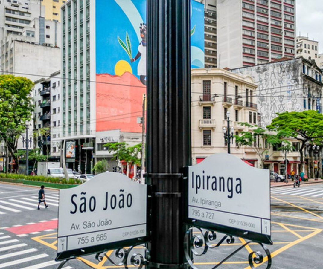 Justiça suspende construção da “Times Square paulistana"